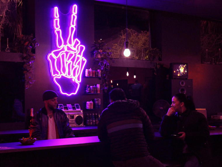 How Bazar, Gainesville, United States