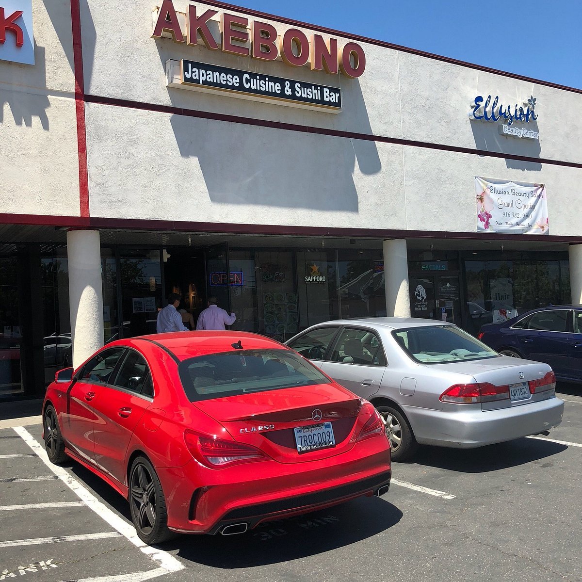 Akebono bar in Sacramento, United States