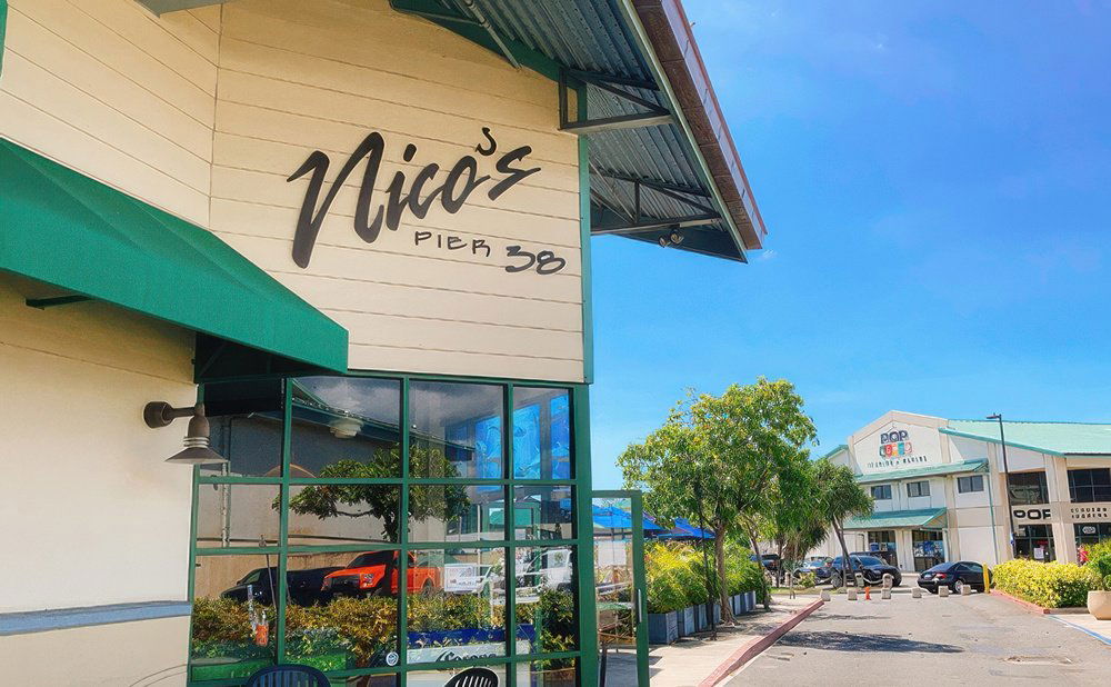 Nico's Pier 38, Bar in Urban Honolulu