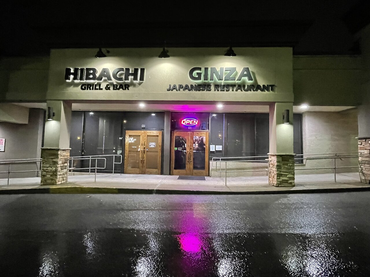 Ginza, Nashville, United States