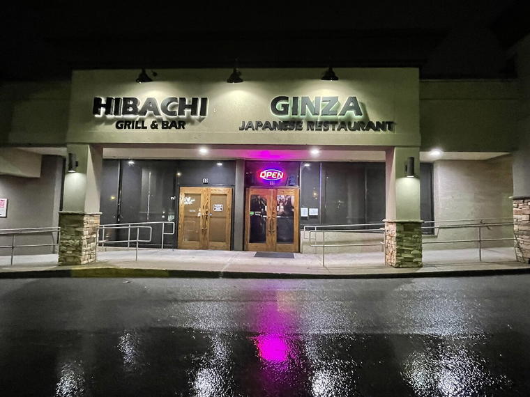 Ginza, Nashville, United States