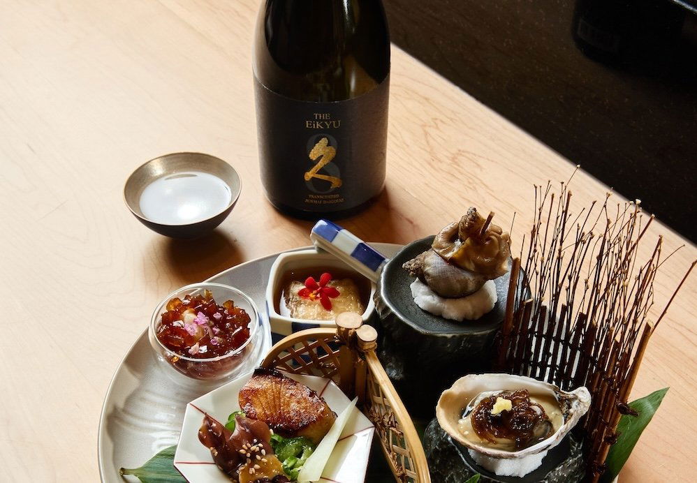 Sake Bar Gaga, Bar in San Diego