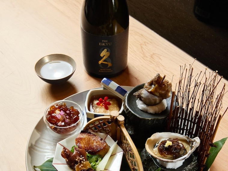 Sake Bar Gaga, San Diego, United States