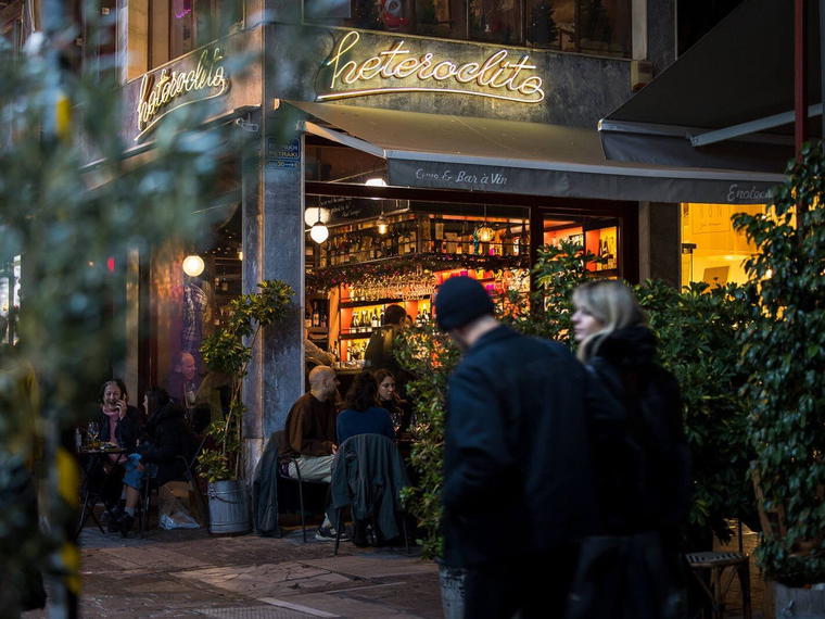 Heteroclito, Athens, Greece