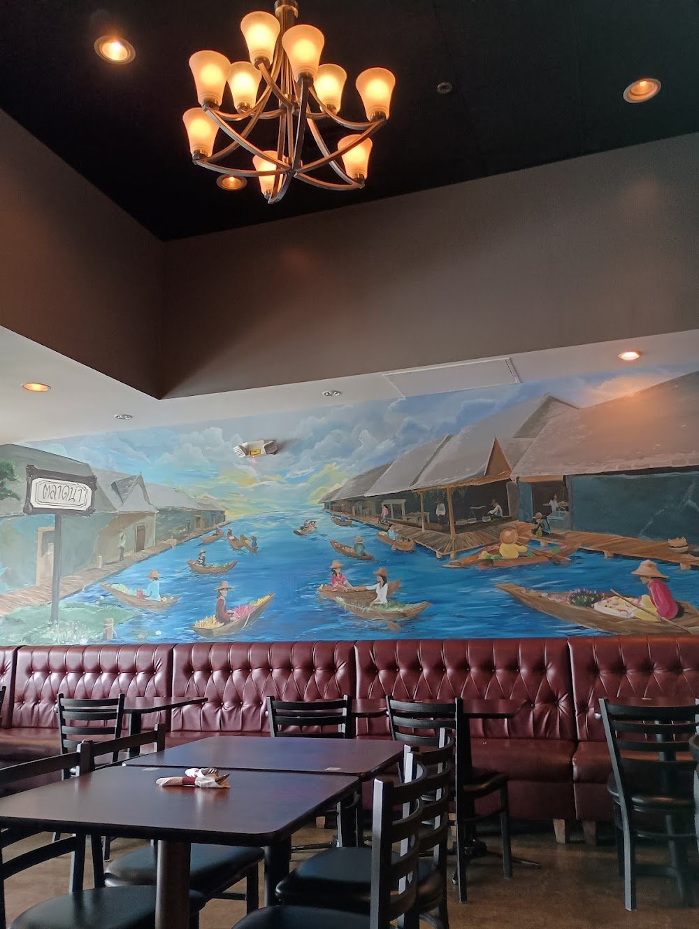 Thai Bistro & Bar, Evansville, United States