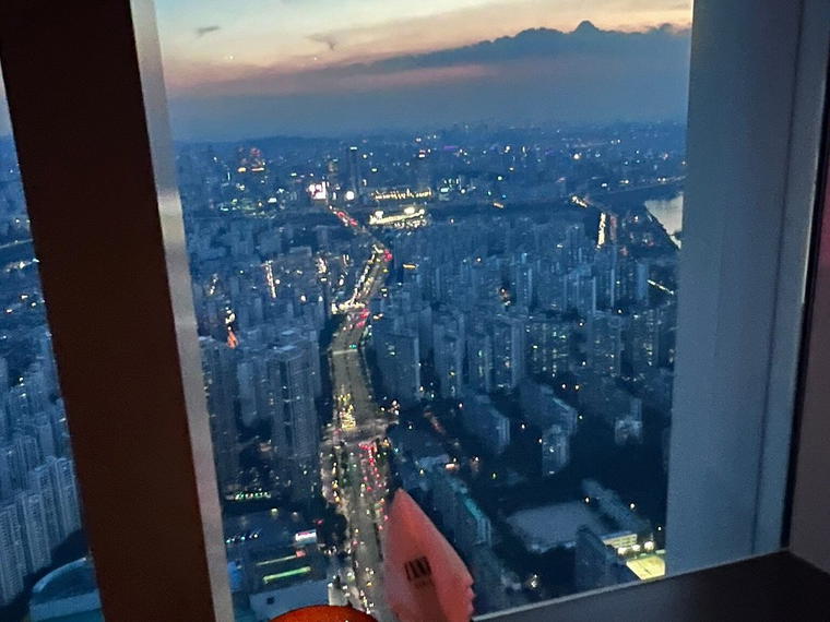 Bar 81, Seoul, South Korea