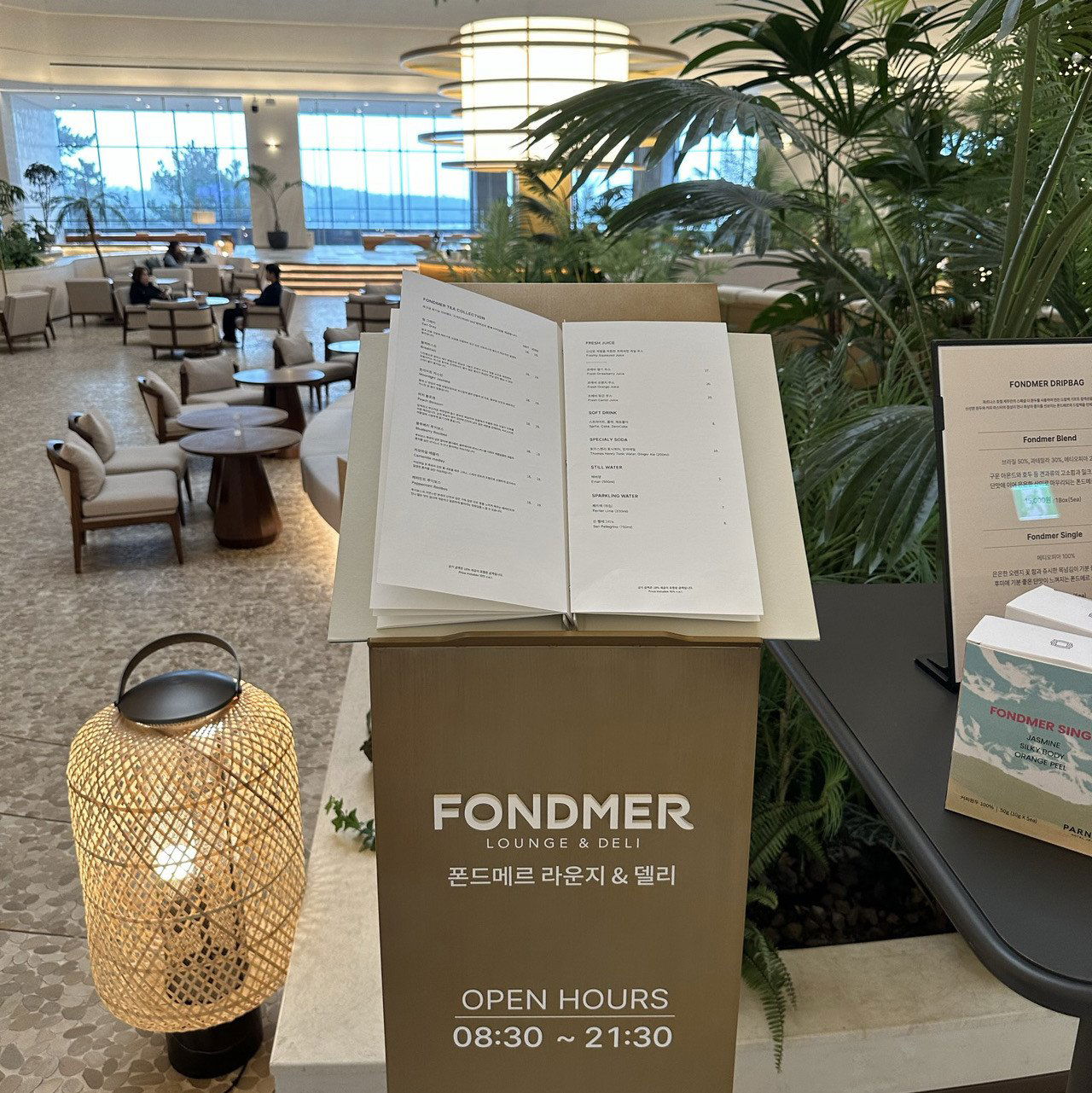 Fondmer Lounge, Bar in Jeju-si