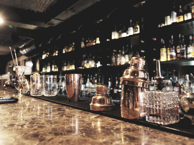 Bitter Bar, Florence, Italy