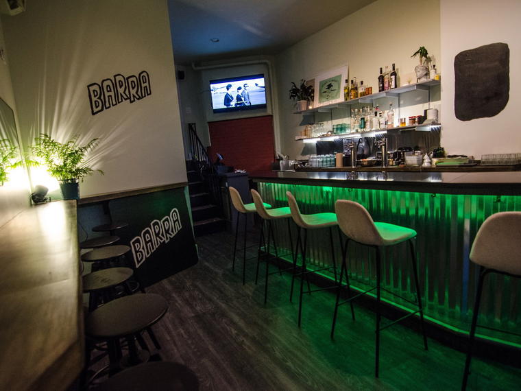 Barra, Somerville, United States