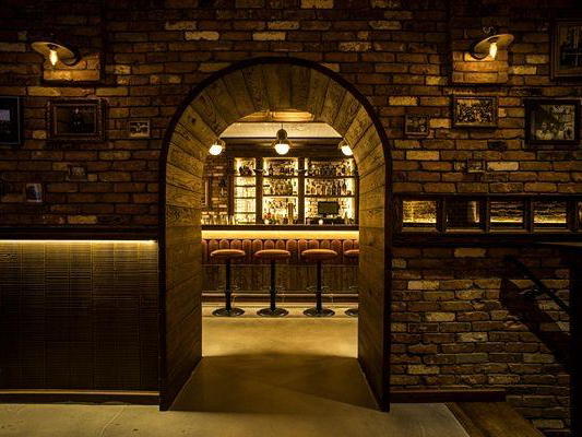 Sip & Guzzle, New York City, United States