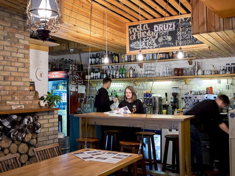 Druzi, Kyiv, Ukraine