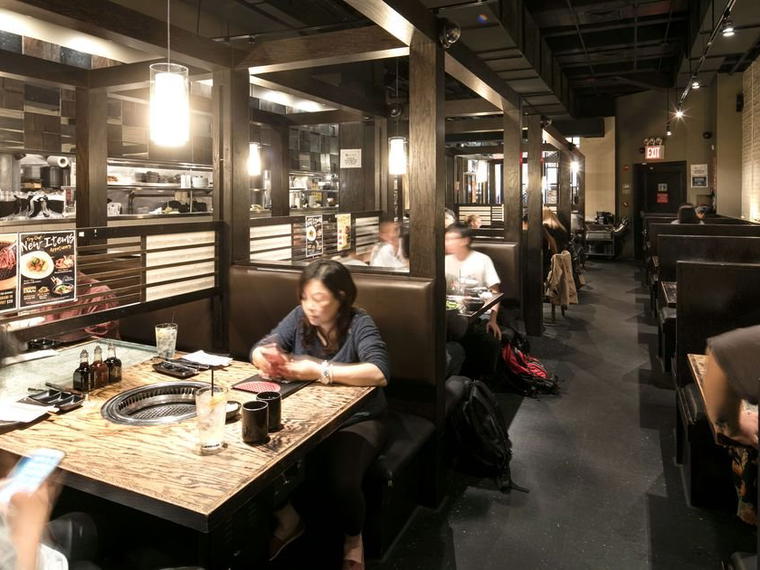 Gyu-Kaku Japanese BBQ, New York City, United States