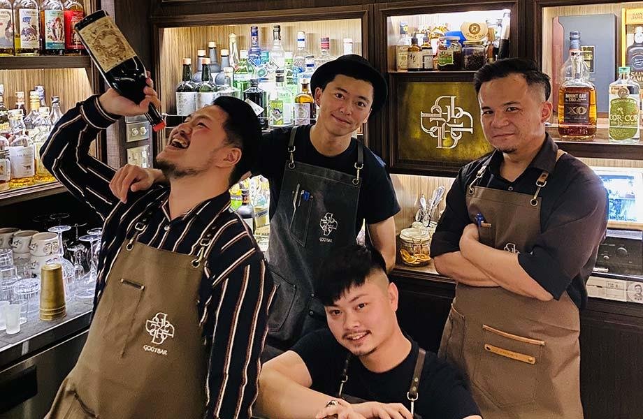 Goût Bar bar in Taichung, Taiwan