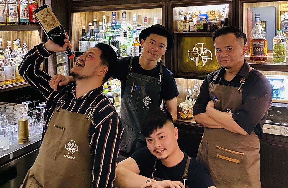 Goût Bar, Taichung, Taiwan