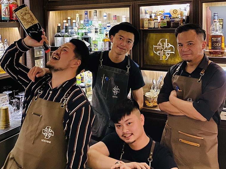 Goût Bar, Taichung, Taiwan