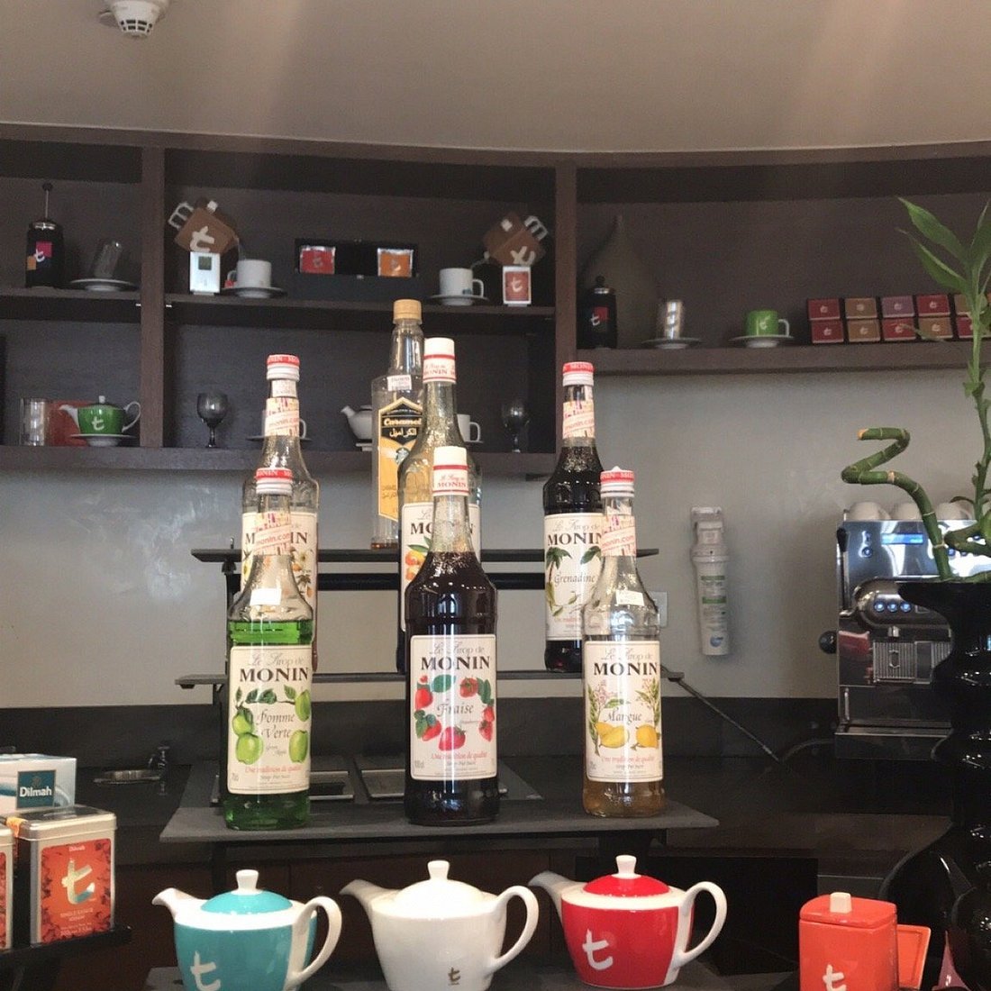 Al Kawthar Lounge