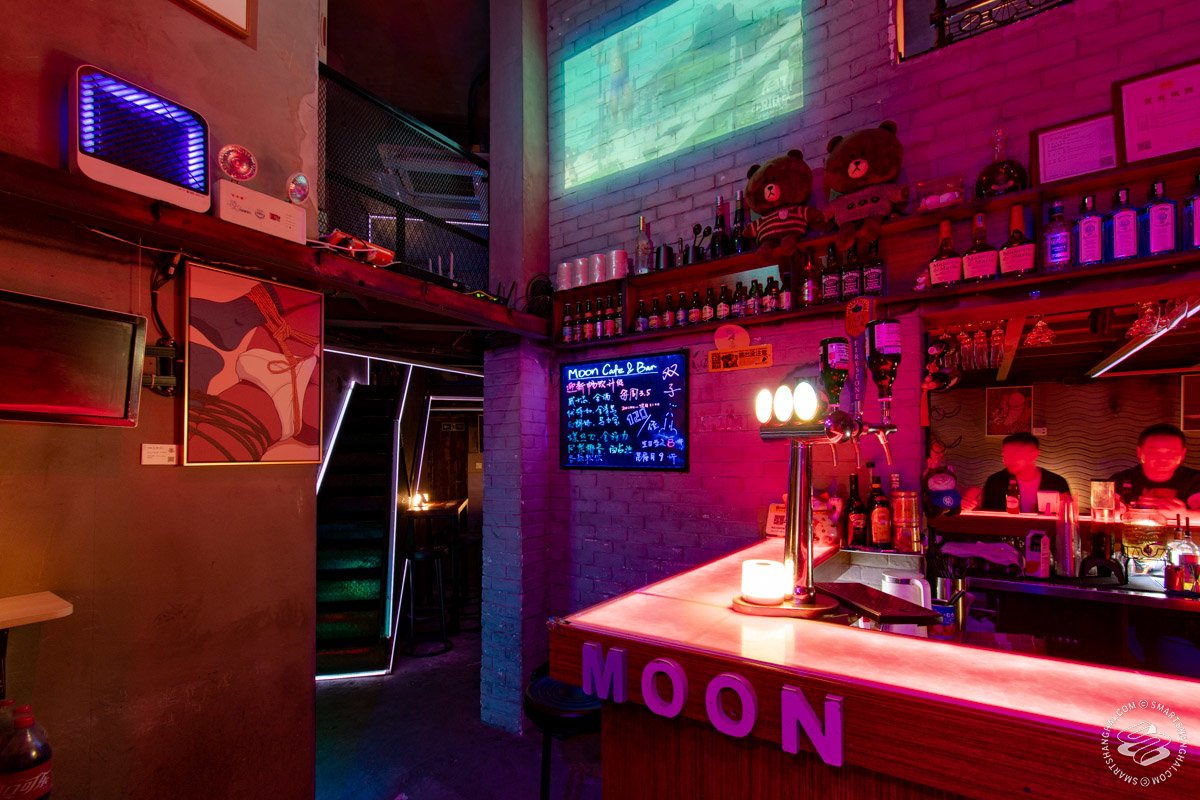 Moon Bar, Bar in Shanghai