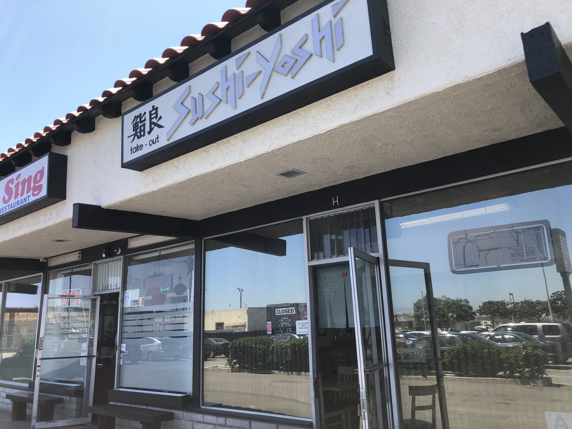 Sushi Yoshi bar in Torrance, United States