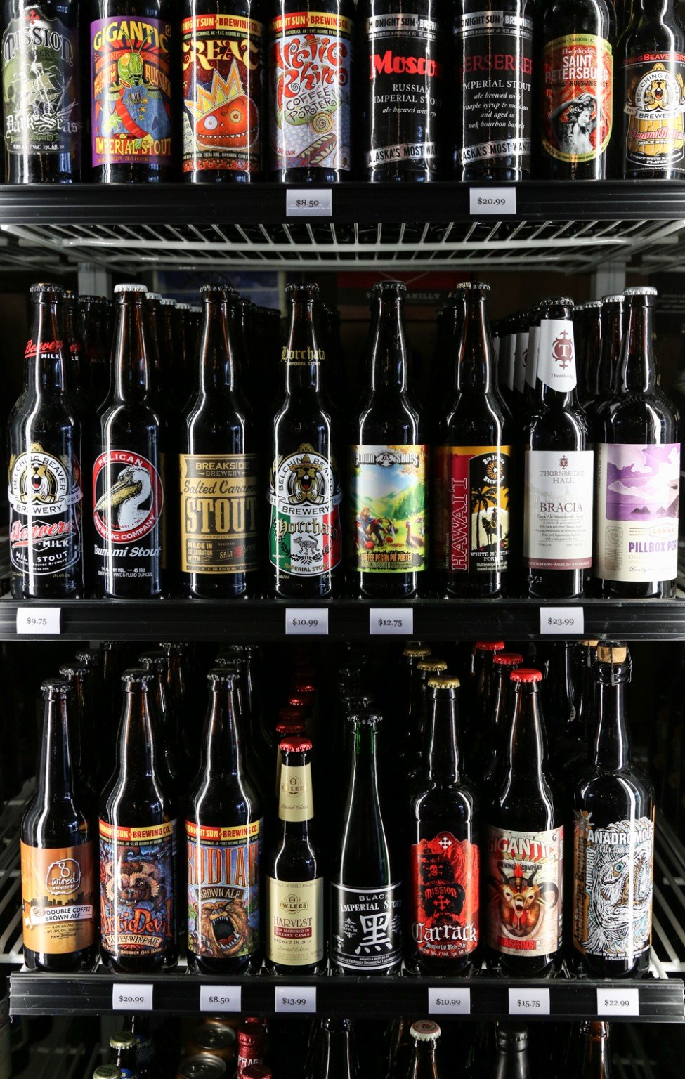 Village Bottle Shop & Tasting Room - Kaka`ako, Urban Honolulu, United States