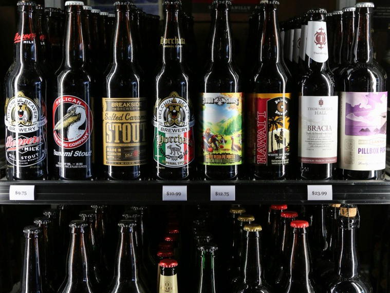 Village Bottle Shop & Tasting Room - Kaka`ako, Urban Honolulu, United States