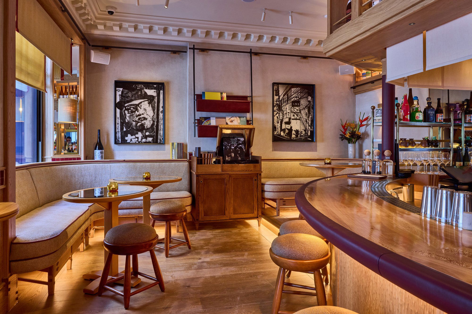 Kioku Sake Bar, Bar in London