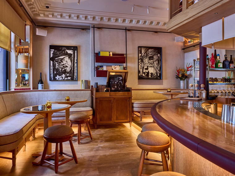 Kioku Sake Bar, London, United Kingdom