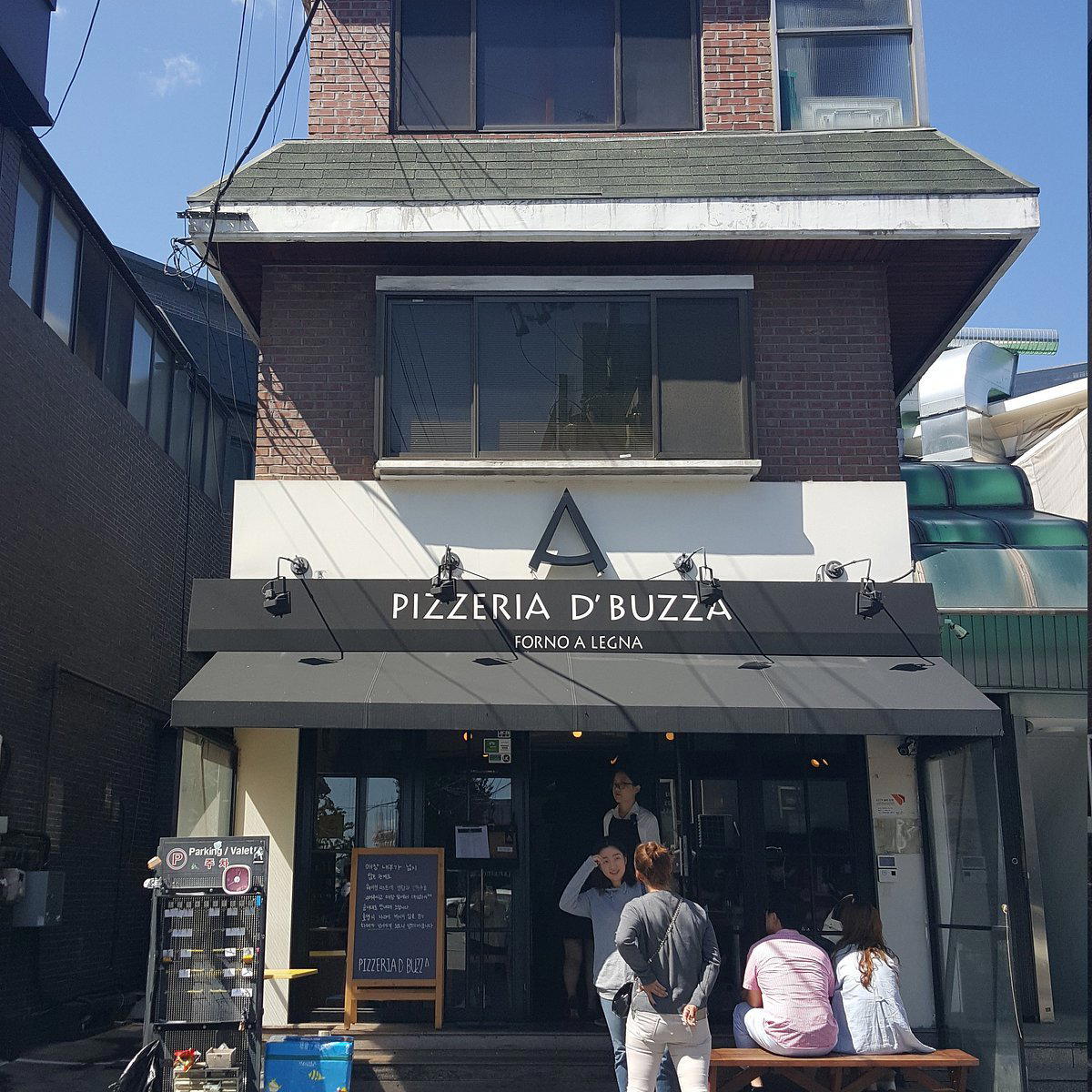 PIZZERIA D'BUZZA bar in Seoul, South Korea