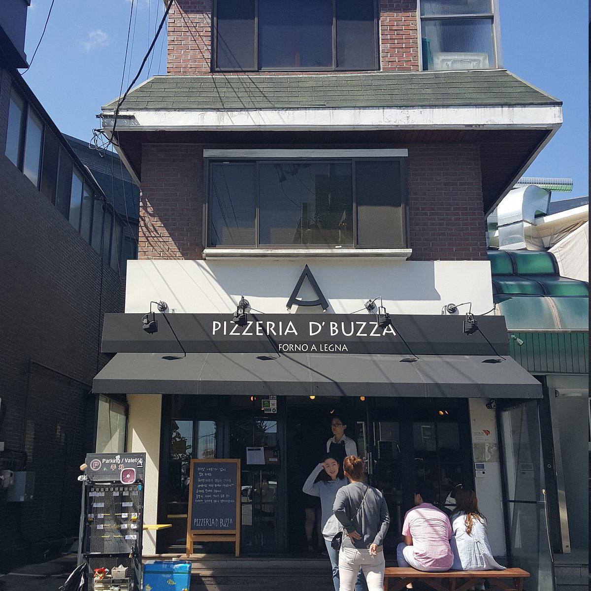 PIZZERIA D'BUZZA, Bar in Seoul