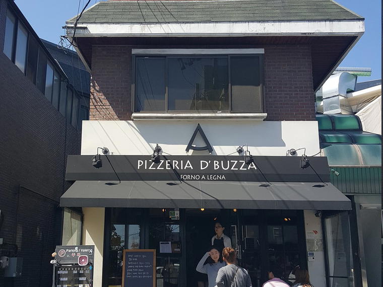 PIZZERIA D'BUZZA, Seoul, South Korea
