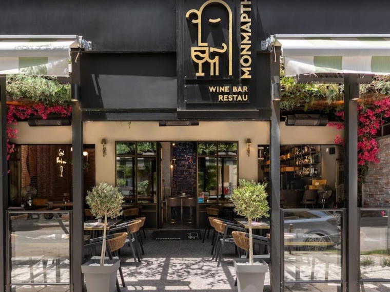 Monmarti Wine Bar, Thessaloniki, Greece