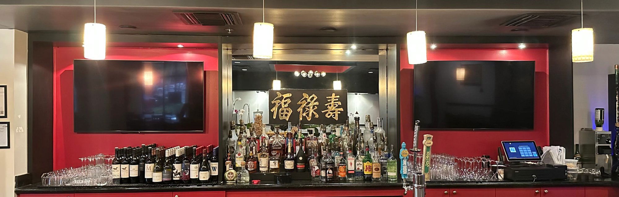 Wan's, Bar in Fort Lauderdale