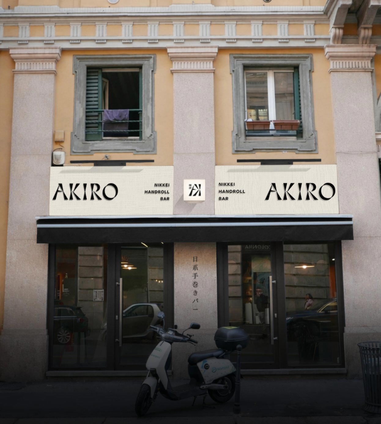 Akiro Nikkei Hand Roll Bar bar in Milan, Italy
