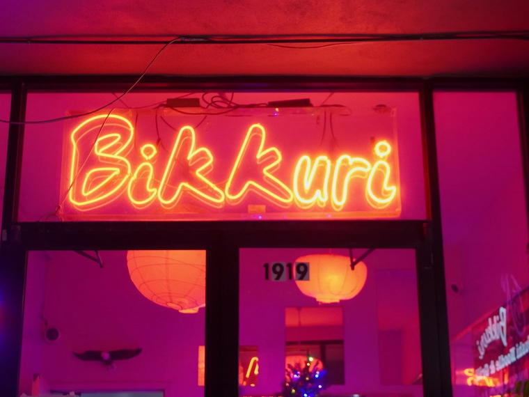 Bikkuri Sushi Noodle & Grill, Orlando, United States