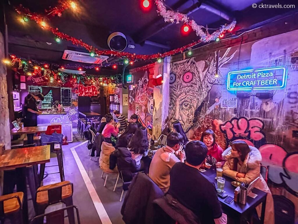 Keebo, Bar in Seoul