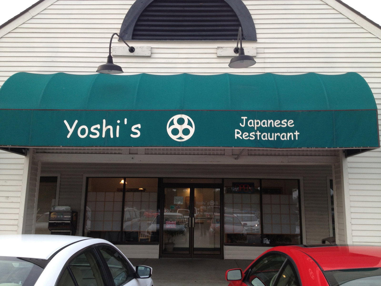 Yoshi's Japanese Restaurant, Columbus, United States