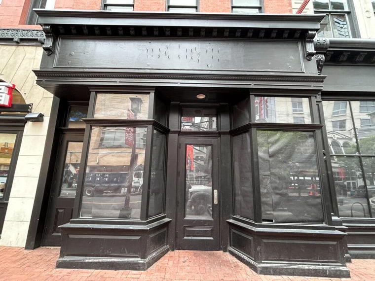 Hall Pass, Washington DC, United States