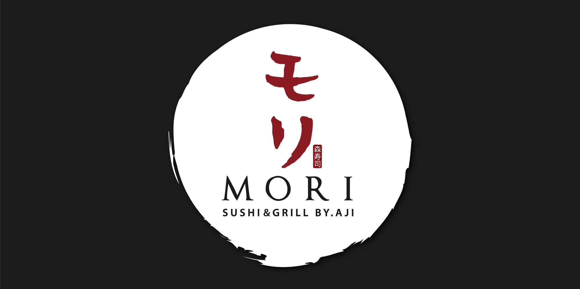 Mori Sushi & Grill by Aji, Bar in Renton