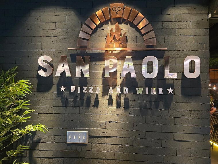 San Paolo Pizzeria, Urban Honolulu, United States
