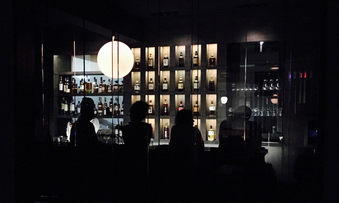 Gori Gori Peku - Japanese Whisky Bar, Minneapolis, United States
