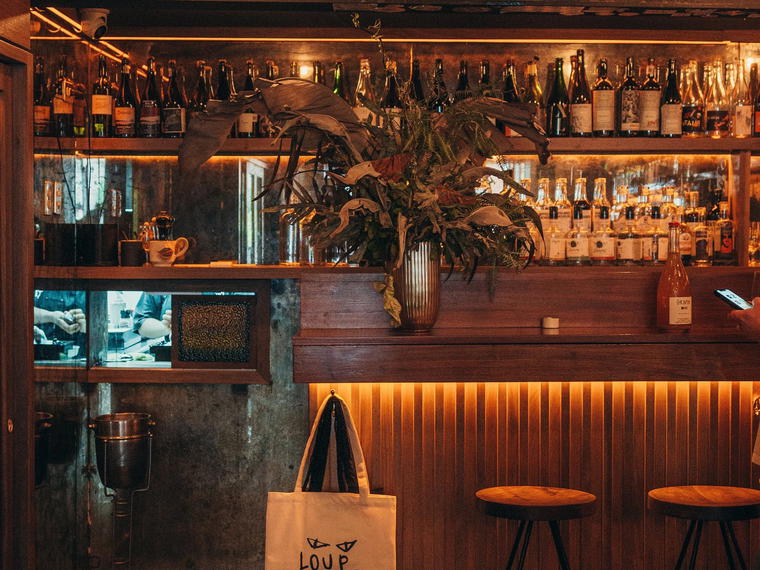 Loup Bar, Mexico City, Mexico