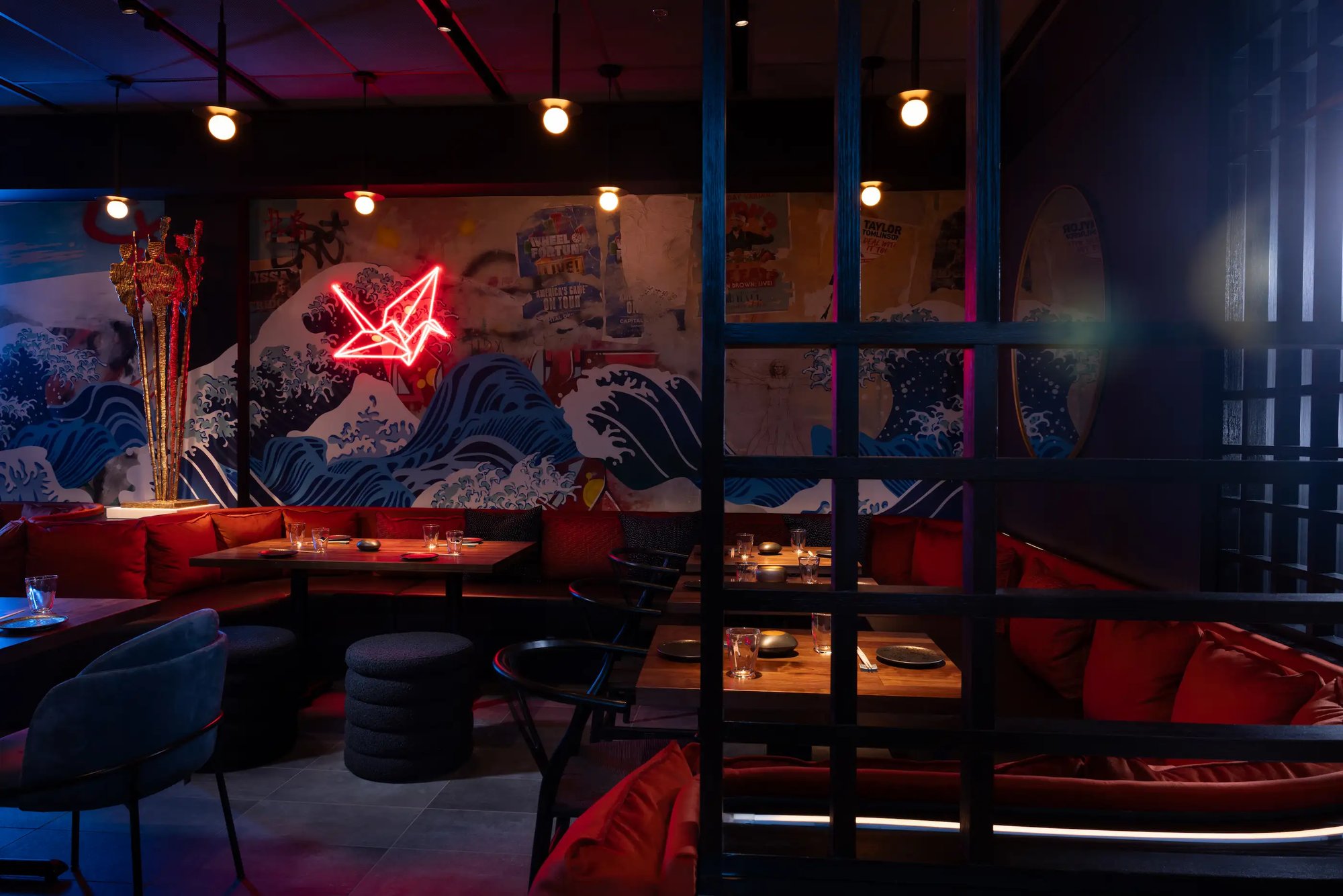 The Naisho Room