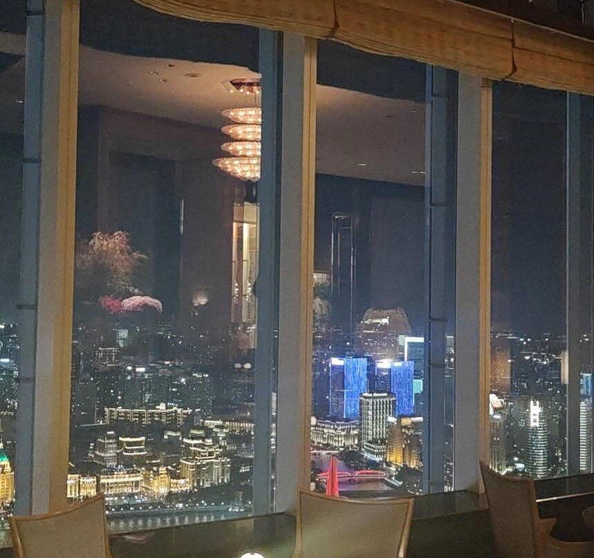 Aura Lounge bar in Shanghai