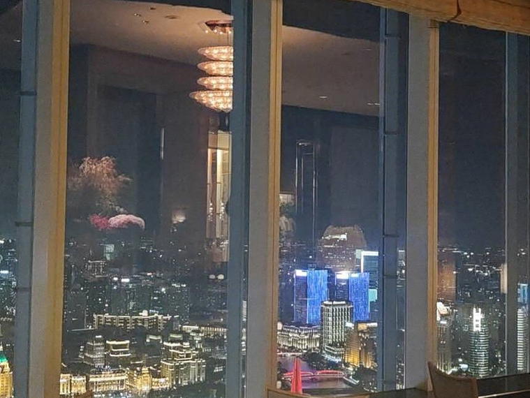 Aura Lounge, Shanghai, China