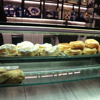Pasticceria Massaro