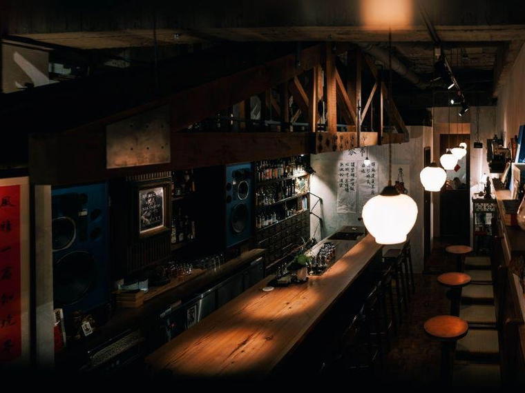 Under Lab, Taipei, Taiwan