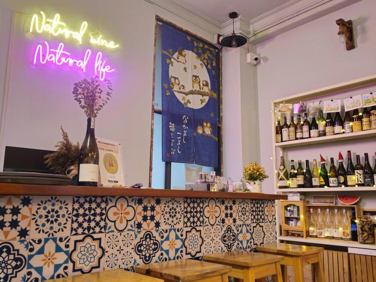 NOB Natural Wine Corner, Ho Chi Minh City, Vietnam