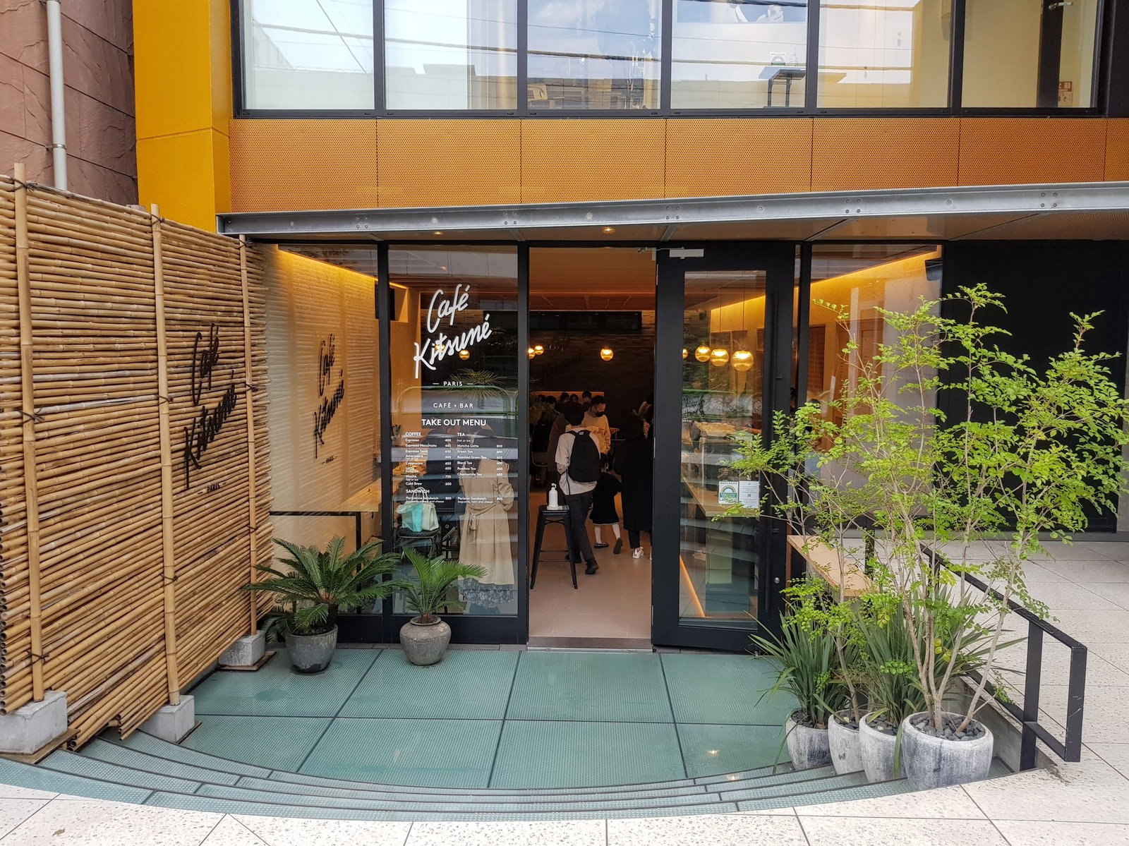 Café Kitsuné Aoyama, Tokyo, Japan