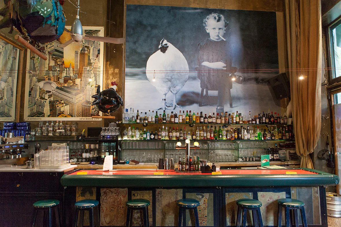 K.O.T.E.S. (Booze Cooperativa), Athens, Greece