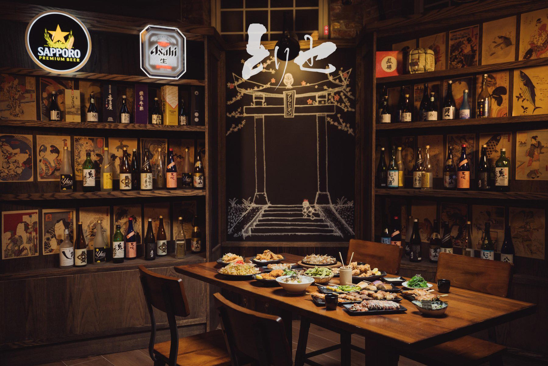 Toriya bar in New York City, United States
