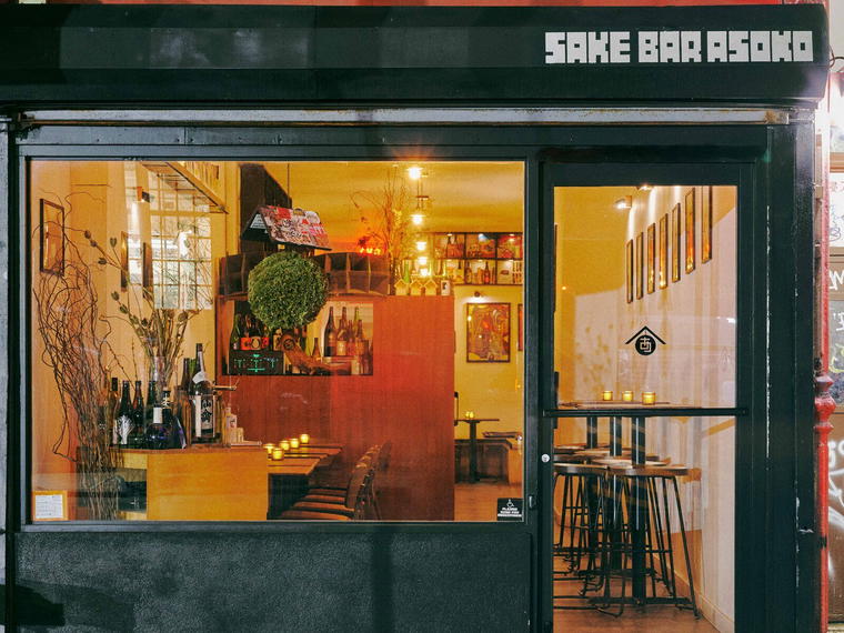 Sake Bar Asoko, New York City, United States
